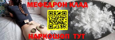 индика Рязань