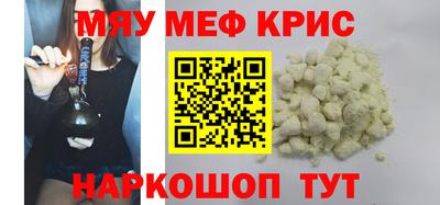 индика Рязань
