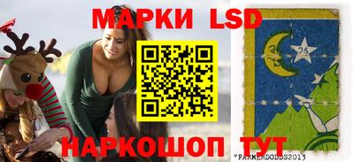 индика Рязань
