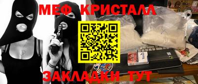 индика Рязань