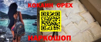 индика Рязань