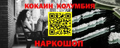 индика Рязань