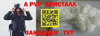 индика Рязань