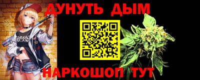 индика Рязань