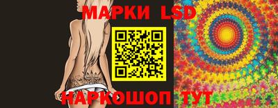 альфа пвп Рыбинск