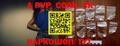 индика Рязань
