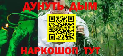 шишки Рузаевка