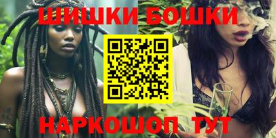 индика Рязань