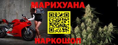 шишки Рузаевка