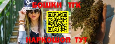 альфа пвп Рыбинск