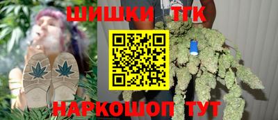 альфа пвп Рыбинск