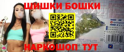 альфа пвп Рыбинск