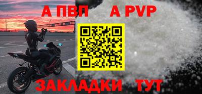 индика Рязань