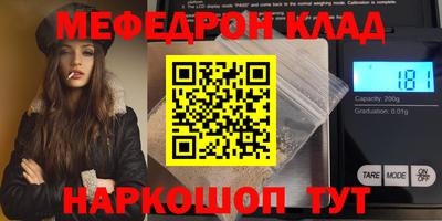 индика Рязань