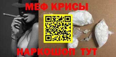 индика Рязань