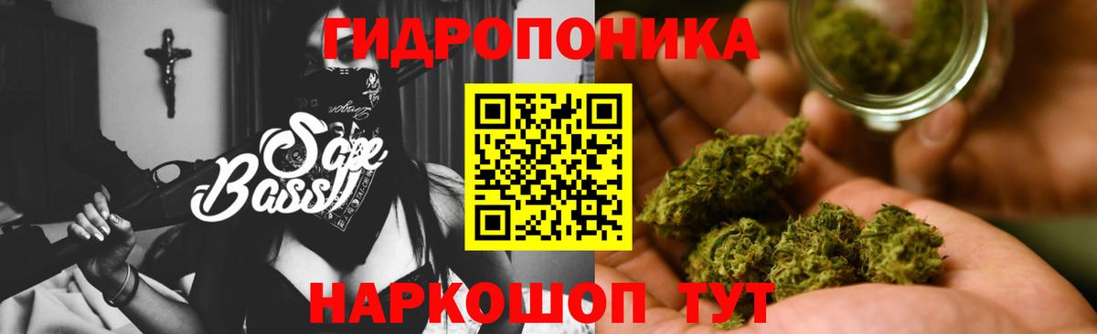 Конопля марихуана  Вход с VPN  Лиски  Бошки марихуана индика  МАРИХУАНА тримм 